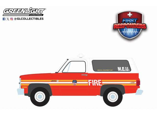 1987 GMC ジミー FDNY ニューヨーク市消防局 医療機材車 消防車 / Greenlight 1/64 ミニカー