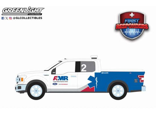 2020 フォード F-150 XLT AMR セーフティチーム 救急車両 ミニカー / Greenlight 1/64 ミニカー
