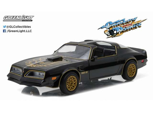 1977 ポンティアック トランスザム スモーキー&ザ・バンディット 映画 劇中車 / Greenlight 1/24 ミニカー