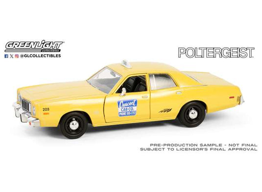 Plymouthプリムス フューリー タクシー 1975 イエロー 働く車 模型 モデル / Greenlight 1/24 ミニカー 模型