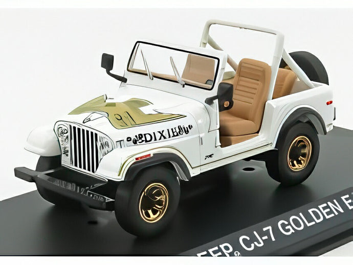 JEEP CJ-7 DIXIE オープン 1979 デュークオブハザード風 ホワイト/ Greenlight 1/43 ミニカー