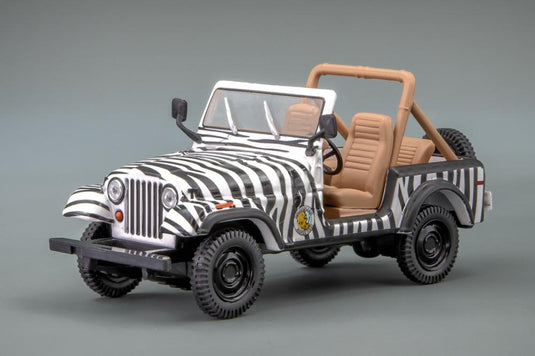 Jeepジープ CJ-7 1976 ゼブラ 四駆 オフロード 模型 ダイキャスト モデル / Greenlight 1/43 ミニカー 模型