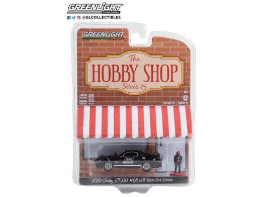 2010 シェルビー GT500 OPTIMA レースカー フィギュア付 ホビーショップ / Greenlight 1/64 ミニカー