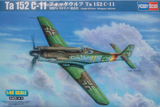Focke Wulfフォッケウルフ Ta 152 C 11 組み立てプラモキット模型 /HobbyBossホビーボス 1/48