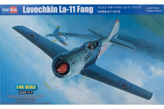 Lavochkin La-11 Fang モデルキット/ HobbyBoss 1/48 模型