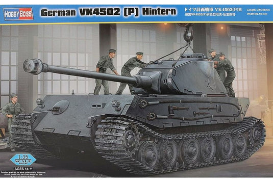 German VK4502 P Hintern 組み立てプラモキット模型 戦車 /HobbyBoss 1/35