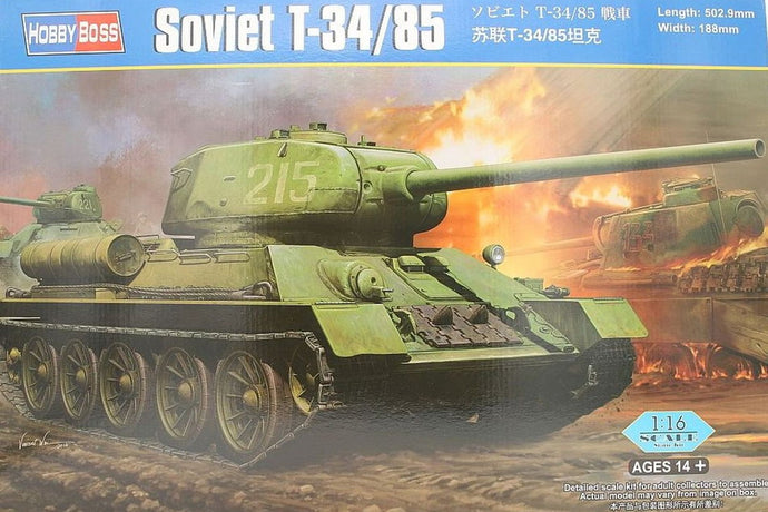 Soviet T-34/85 モデルキット/ HobbyBoss 1/16 模型
