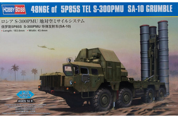 48N6E of 5P85S TEL S-300PMU SA-10 GRUMBLE モデルキット/ HobbyBoss 1/72 模型