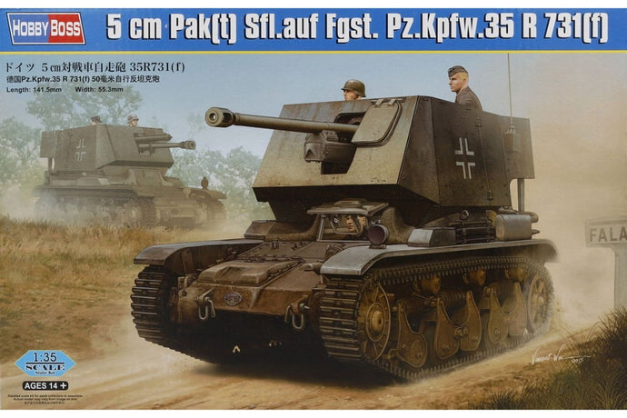 5cm Pak 38(t) Sfl.Fgst.Pz.Kpfw. 35R 731(f) モデルキット/ HobbyBoss 1/35 模型