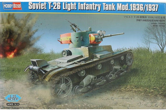 Soviet T-26 Light Infantry Tank Mod.1936/1937 モデルキット/ HobbyBoss 1/35 模型