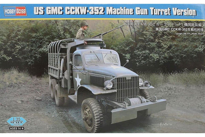 US GMC CCKW-352 Machine Gun Turret Version モデルキット/ HobbyBoss 1/35 模型