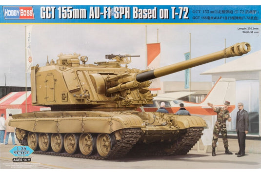 GCT 155mm AU-F1 SPH Based on T-72 モデルキット/ HobbyBoss 1/35 模型