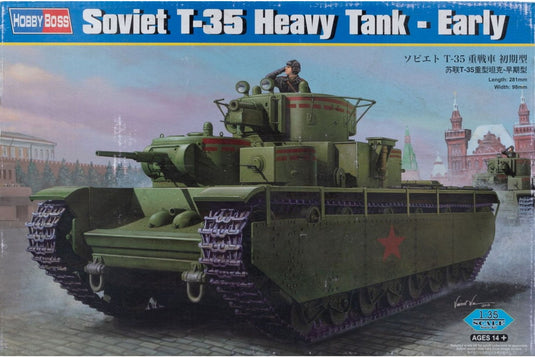 Soviet T-35 Heavy Tank Early モデルキット/ HobbyBoss 1/35 模型