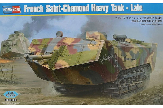 French Saint-Chamond Heavy Tank - Late/ HobbyBoss 1/35 模型