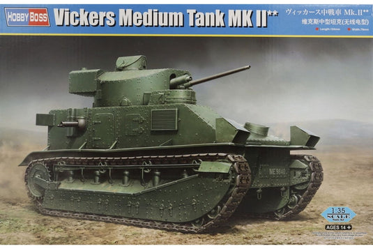 Vickers Medium Tank MK II** モデルキット/ HobbyBoss 1/35 模型