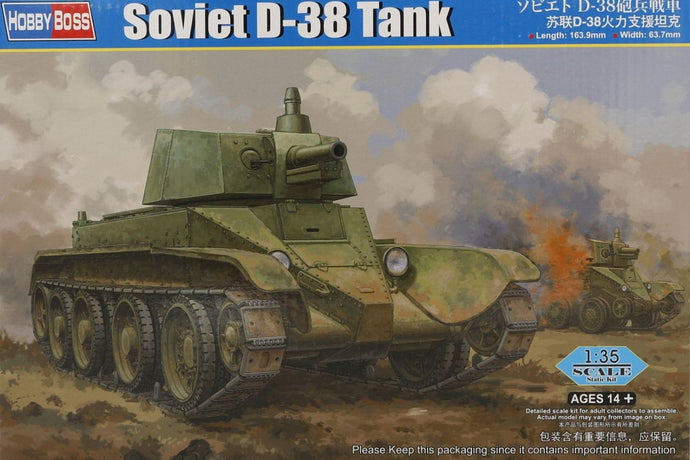 Soviet D-38 tank モデルキット/ HobbyBoss 1/35 模型