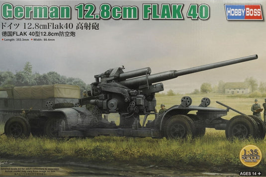 German 12,8cm Flak 40 Including Sd.Anh.220 モデルキット/ HobbyBoss 1/35 模型