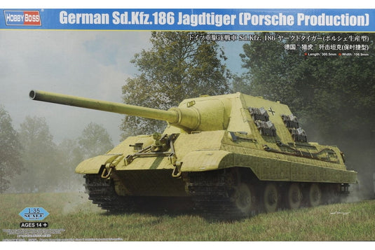 German Sd.Kfz.186 Jagdtiger (Porsche Production) モデルキット/ HobbyBoss 1/35 模型