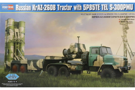Russian KrAZ-260B Tractor with 5P85TE TEL S-300PMU/ HobbyBoss 1/35 模型