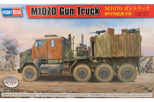 M1070 Gun Truck モデルキット/ HobbyBoss 1/35 模型