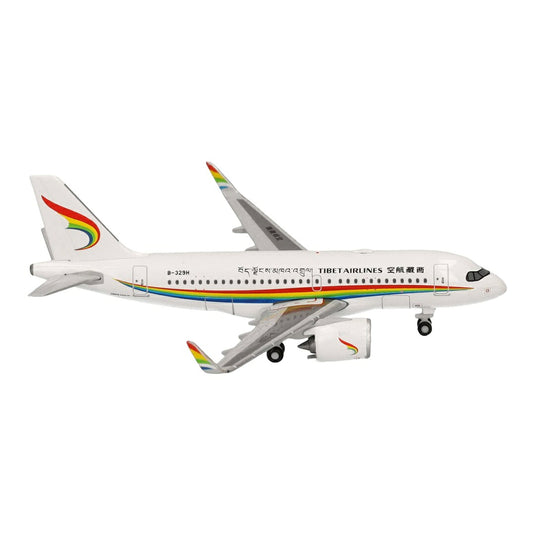 チベット航空 Tibet Airlines エアバス A319neo / Herpa Wings 1/500 飛行機模型 旅客機