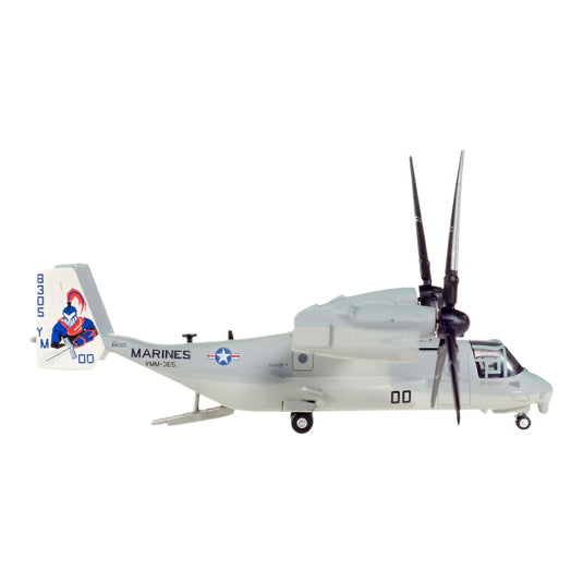 アメリカ海兵隊 U.S. Marine Corps ベル/ボーイング MV-22 オスプレイ VMM-365 ブルーナイツ 168305/00 / Herpa 1/200 飛行機模型 ミリタリー
