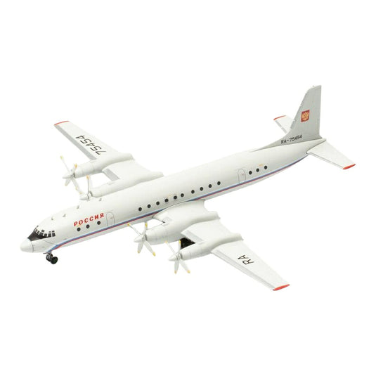 ロシア政府輸送会社 Rossiya Russian State Transport Company イリューシン IL-18 RA-75454 / Herpa 1/200 飛行機模型 旅客機