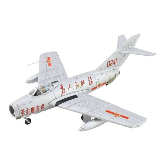 中国人民解放軍空軍 PLAAF ミグ MiG-15bis 0241 / Hobby Master 1/72 飛行機模型 ミリタリー