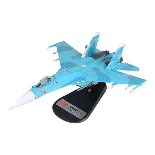 ロシア空軍 Russian Air Force スホイ Su-27SM フランカーB Red 06 RF-92210 / Hobby Master 1/72 飛行機模型 ミリタリー