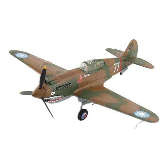 アメリカ義勇軍 フライングタイガース AVG カーチス ホーク 81-A2 Hawk 81-A2 No.77 / Hobby Master 1/48 飛行機模型 ミリタリー