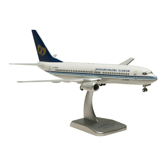 マンダリン航空 Mandarin Airlines ボーイング 737-800 / Hogan Wings 1/200 飛行機模型 旅客機