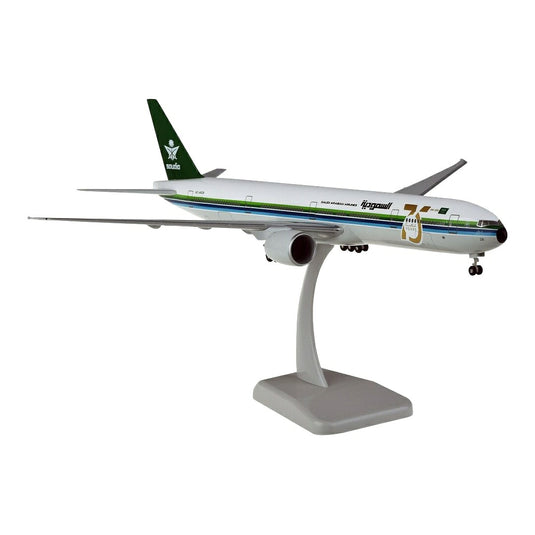 サウディア Saudia ボーイング 777-300ER 75周年特別塗装 HZ-AK28 / Hogan Wings 1/200 飛行機模型 旅客機