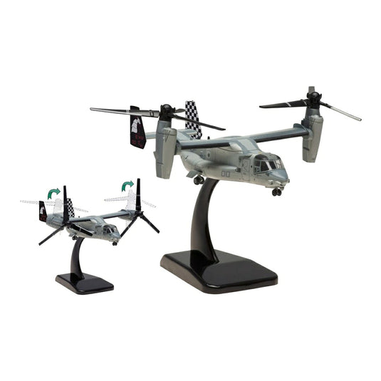 アメリカ海兵隊 US Marines VMM-264 「ブラックナイツ」 Black Knights MV-22B 168300 / Hogan Wings 1/200 飛行機模型 ミリタリー