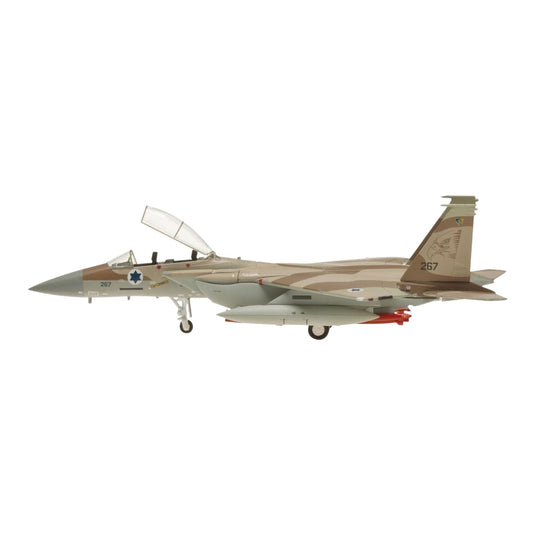 イスラエル空軍 Israeli Air Force F-15I 第69飛行隊 「ザ・ハマーズ」 267号機 (キャノピー開状態) / Hogan Wings 1/200 飛行機模型 ミリタリー