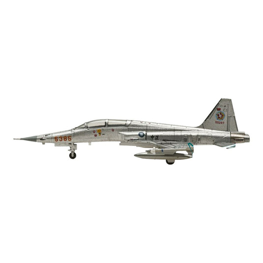 台湾空軍 Republic of China Air Force (ROCAF) ノースロップ F-5F シルバー 5385 / Hogan Wings 1/200 飛行機模型 ミリタリー
