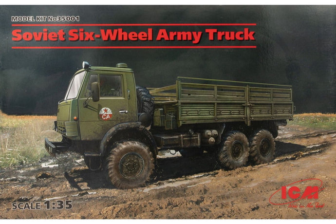 ソビエト 6輪軍用トラック (KamAZ-4310) モデルキット/ ICM 1/35 模型
