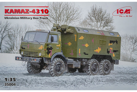 Kamaz-4310 Kung Ukrainian Military Box Truck ウクライナ軍 ボックストラック 組み立てプラモキット模型 ミリタリー /ICM 1/35