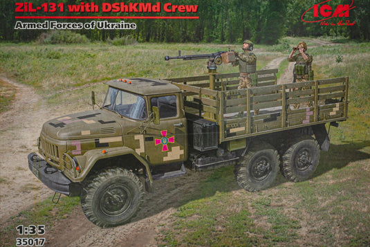 ZiL-131 with DShKMd crew Armed Forces of Ukraine ウクライナ軍 組み立てプラモキット模型 ミリタリー /ICM 1/35