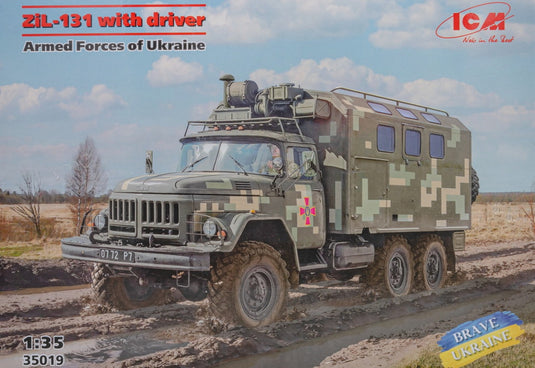 ZIL-131 バントラック (MTO-ATM) ウクライナ軍 (ドライバー付き) モデルキット/ ICM 1/35 模型