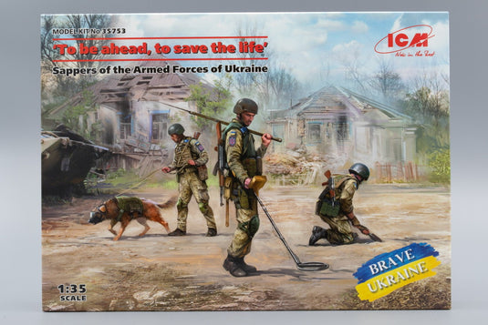 Ukraineウクライナ軍 工兵セット To be ahead to save the life /ICM 1/35 フィギュア