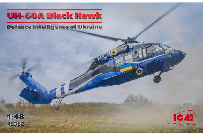 UH-60A ブラックホーク ウクライナ国防情報局 モデルキット/ ICM 1/48 模型