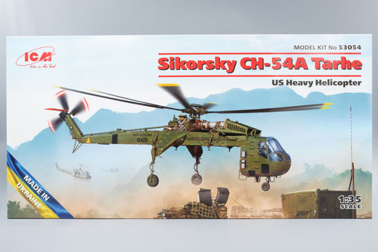 Sikorsky CH-54A Tarhe US 重ヘリコプター モデルキット/ ICM 1/35 模型