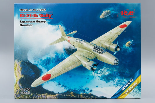 三菱 Ki-21-Ib 'Sally' 日本重爆撃機 モデルキット/ ICM 1/72 模型