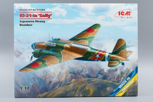 三菱 Ki-21-Ia 'Sally' 日本重爆撃機 モデルキット/ ICM 1/72 模型