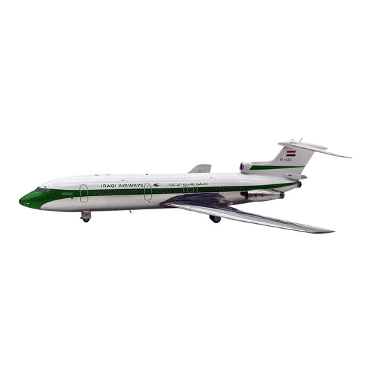 イラク航空 Iraqi Airways トライデント 1E / Inflight 200 1/200 飛行機模型 旅客機