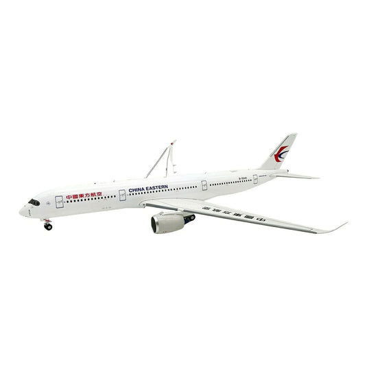 中国東方航空 China Eastern Airlines エアバス A350-900 / Inflight 200 1/200 飛行機模型 旅客機