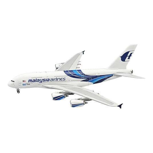 マレーシア航空 Malaysia Airlines エアバス A380-841 / Inflight 200 1/200 飛行機模型 旅客機