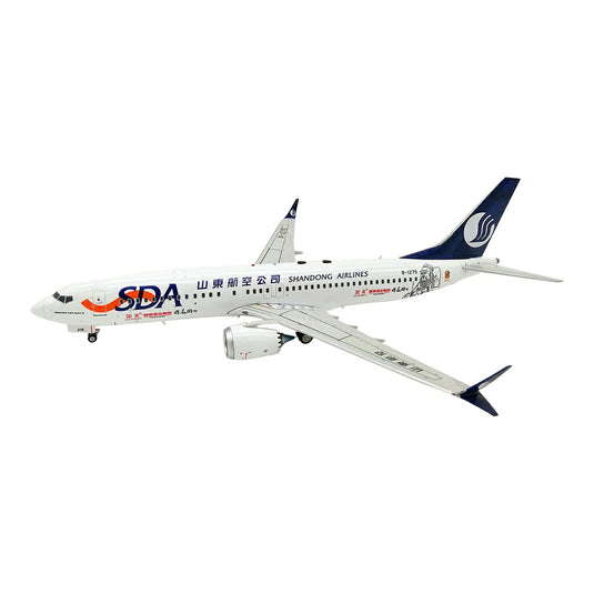 山東航空 Shangdong Airlines ボーイング 737 MAX 8 / Inflight 200 1/200 飛行機模型 旅客機