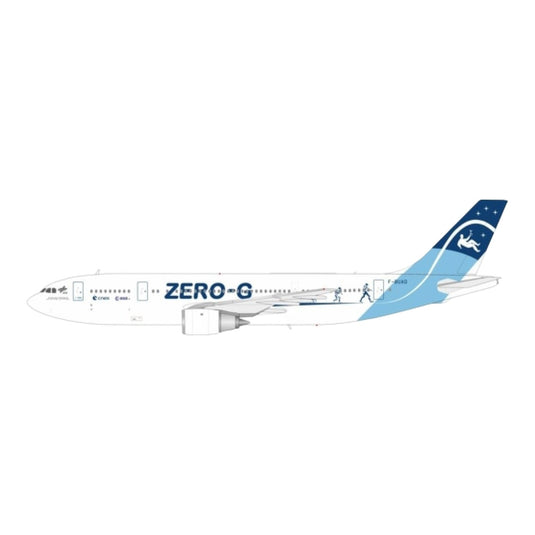 ノヴスペース Novespace エアバス A300B2-103 F-BUAD / Inflight 200 1/200 飛行機模型 旅客機