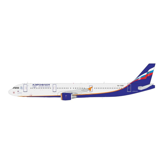 アエロフロート・ロシア航空 Aeroflot エアバス A321-211 RA-73160 / Inflight 200 1/200 飛行機模型 旅客機